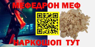 ПСИЛОЦИБИНОВЫЕ ГРИБЫ Старая Купавна