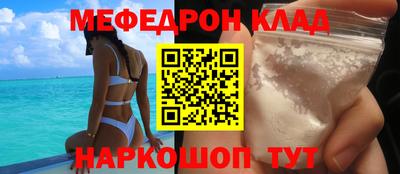 ПСИЛОЦИБИНОВЫЕ ГРИБЫ Старая Купавна
