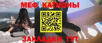 кокаин перу Среднеуральск