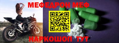 кокаин перу Среднеуральск