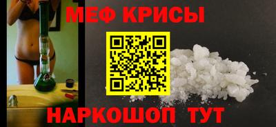 кокаин перу Среднеуральск
