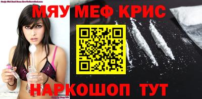 ПСИЛОЦИБИНОВЫЕ ГРИБЫ Старая Купавна
