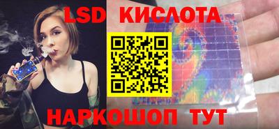ПСИЛОЦИБИНОВЫЕ ГРИБЫ Старая Купавна