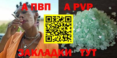 ПСИЛОЦИБИНОВЫЕ ГРИБЫ Старая Купавна