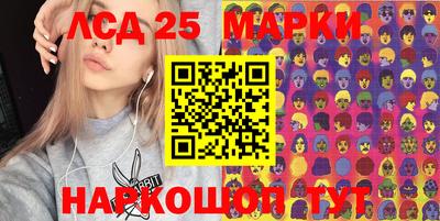 кокаин перу Среднеуральск