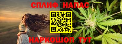 кокаин перу Среднеуральск