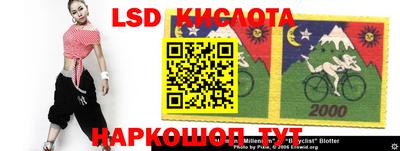 ПСИЛОЦИБИНОВЫЕ ГРИБЫ Старая Купавна