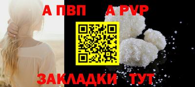 ПСИЛОЦИБИНОВЫЕ ГРИБЫ Старая Купавна