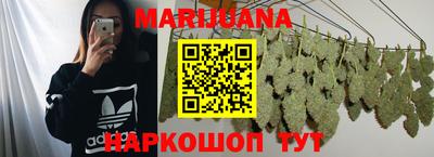 ПСИЛОЦИБИНОВЫЕ ГРИБЫ Старая Купавна