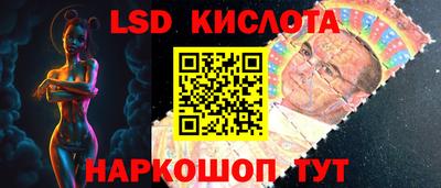 кокаин перу Среднеуральск