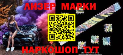 ПСИЛОЦИБИНОВЫЕ ГРИБЫ Старая Купавна