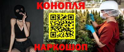 кокаин перу Среднеуральск
