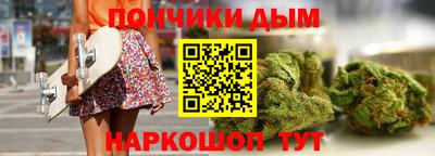 кокаин перу Среднеуральск