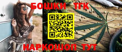 ПСИЛОЦИБИНОВЫЕ ГРИБЫ Старая Купавна