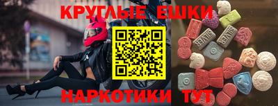 кокаин перу Среднеуральск