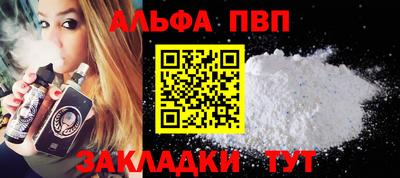 кокаин перу Среднеуральск