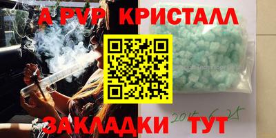 кокаин перу Среднеуральск