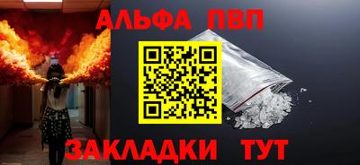 ПСИЛОЦИБИНОВЫЕ ГРИБЫ Старая Купавна