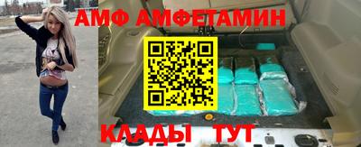 ПСИЛОЦИБИНОВЫЕ ГРИБЫ Старая Купавна