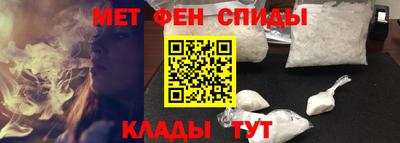 кокаин перу Среднеуральск