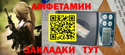 кокаин перу Среднеуральск