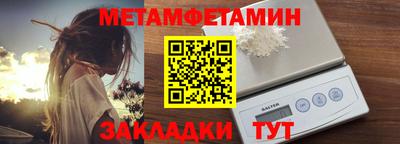кокаин перу Среднеуральск