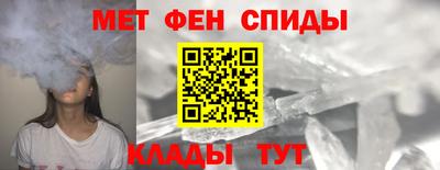 ПСИЛОЦИБИНОВЫЕ ГРИБЫ Старая Купавна