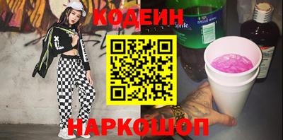 ПСИЛОЦИБИНОВЫЕ ГРИБЫ Старая Купавна