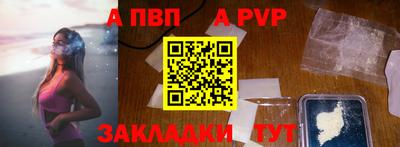 ПСИЛОЦИБИНОВЫЕ ГРИБЫ Старая Купавна