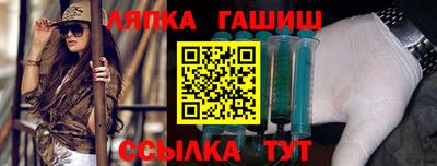 кокаин перу Среднеуральск