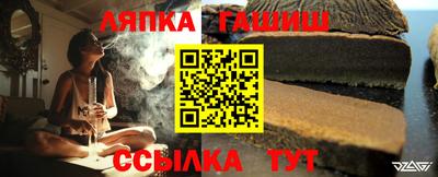 кокаин перу Среднеуральск
