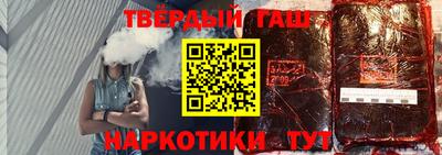 MESCALINE Ставрополь