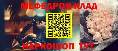 ПСИЛОЦИБИНОВЫЕ ГРИБЫ Старая Купавна
