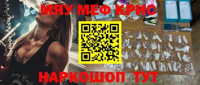 ПСИЛОЦИБИНОВЫЕ ГРИБЫ Старая Купавна