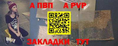 ПСИЛОЦИБИНОВЫЕ ГРИБЫ Старая Купавна